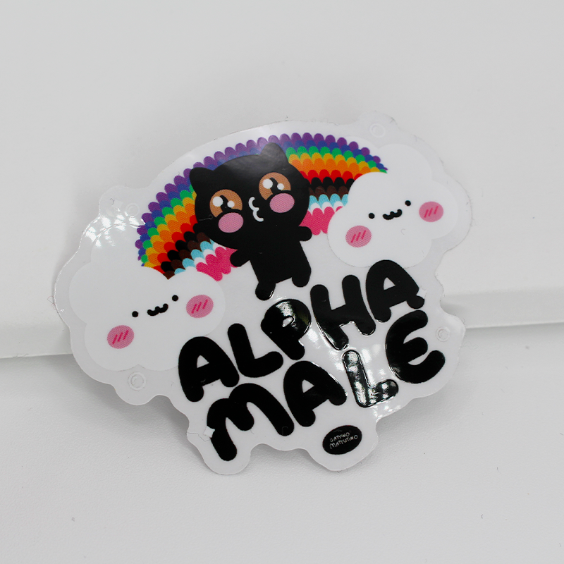 Sticker: alpha male