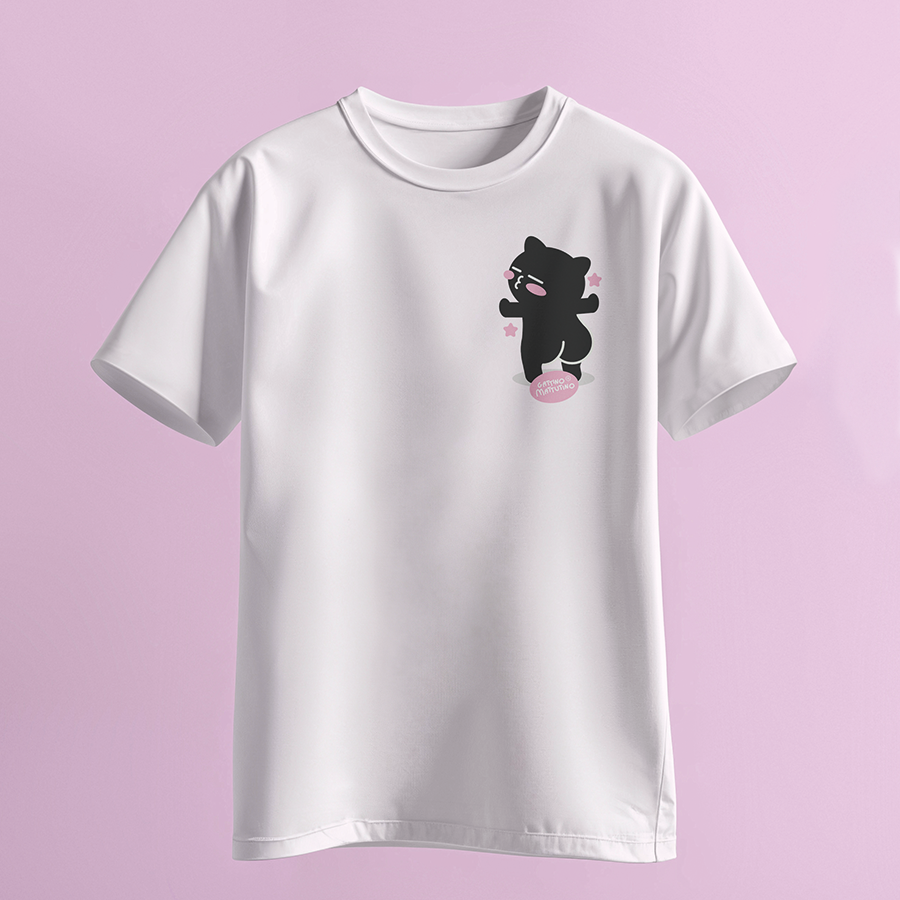 T-shirt Culone