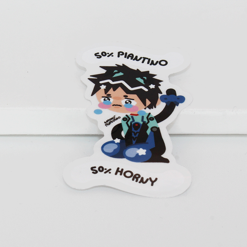 Sticker: Shinji