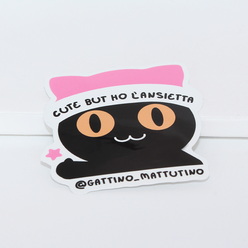 Sticker: Cute but