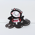 Sticker: Te magno