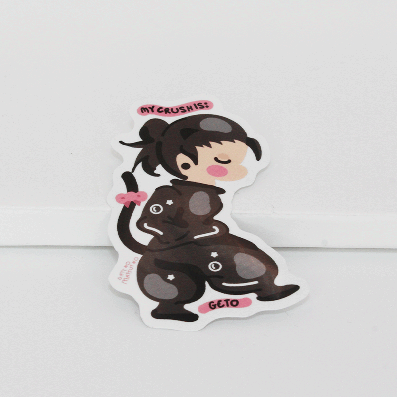 Sticker: my crush is Geto