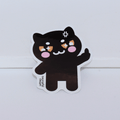 Sticker: Dito medio