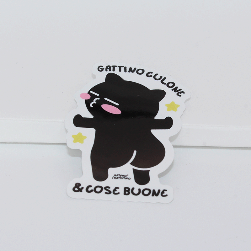 Sticker: Gattino culone