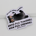 Sticker: nato per mangiare