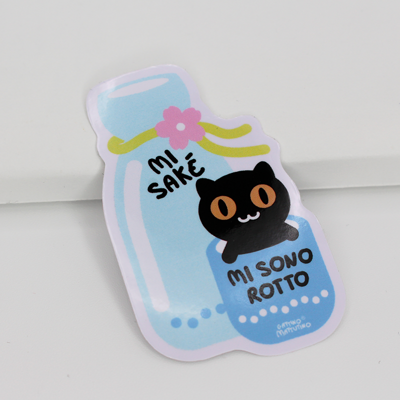 Sticker: mi sakè mi sono rotto