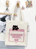 Shopper Full of Rancore
